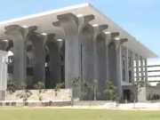وفاقی آئینی عدالت سے پنجاب حکومت کو بڑا ریلیف مل گیا