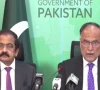 عوام کو پیٹرولیم ریلیف دینے کیلیے حکومت اور جماعت اسلامی کی مشترکہ کمیٹی تشکیل