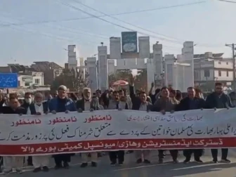 مسلمان خاتون سے نقاب کھینچنے کا تنازع، پاکستان بھر میں بھارت کے خلاف احتجاج