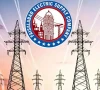 فیسکو کی نجکاری: ترکیہ، چینی سرمایہ کاروں سمیت 12 ملکی و غیر ملکی گروپ میدان میں