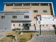 کوئٹہ کے اسپتال میں پہلی مرتبہ دل کی شریانوں کی کامیاب سرجری