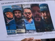 فن لینڈ کے میڈیا اداروں کی غزہ میں صحافیوں کے تحفظ کے لیے صدر کو ہنگامی اپیل