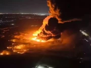 ارجنیٹینا کے صنعتی علاقے میں زور دار دھماکا، 22 افراد زخمی