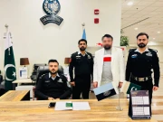 فراڈ، دھوکہ دہی کا ملزم یو اے ای سے گرفتار