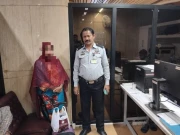 ملائیشیا جانے والی گداگری میں ملوث خاتون آف لوڈ