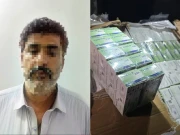 کراچی سے دیگر شہروں کو سپلائی کی جانے والی ممنوعہ ادویات پکڑی گئیں، ملزم گرفتار
