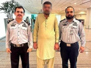 9 افراد کے قتل میں مطلوب اشتہاری ملزم سعودی عرب سے گرفتار