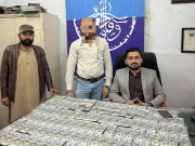 حوالہ ہنڈی کے خلاف کریک ڈاؤن، ایف آئی اے نے کراچی سے ملزم کو گرفتار کرلیا، 40 ہزار ڈالر برآمد