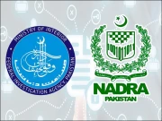 شفاف اور فوری تحقیقات کیلیے ایف آئی اے و نادرا کے درمیان ڈیٹا شیئرنگ پر اتفاق