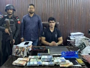 ایف آئی اے کراچی کا کریک ڈاؤن، حوالہ ہنڈی گینگ کا کارندہ گرفتار