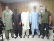 سونے کی سلاخوں اور اینٹوں کی اسمگلنگ و غیر قانونی کاروبار میں ملوث 5 ملزمان گرفتار