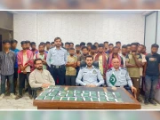 ایف آئی اے کی بڑی کارروائی؛ غیر قانونی سرحد پار کرتے ہوئے 33 غیر ملکی گرفتار