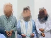 تفتان؛ حوالہ ہنڈی اور غیر قانونی کرنسی ایکسچینج میں ملوث 3ملزمان گرفتار