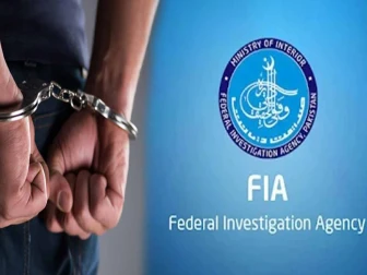 کاپی رائٹ کی خلاف ورزی پر ایف آئی اے کا کریک ڈاؤن، ملزم گرفتار