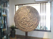 کرپشن، اختیارات سے تجاوز، غفلت برتنے پر 7 ایف آئی اے افسران و اہلکاروں کو سخت سزائیں