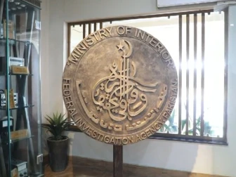 کرپشن، اختیارات سے تجاوز، غفلت برتنے پر 7 ایف آئی اے افسران و اہلکاروں کو سخت سزائیں