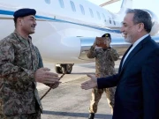 Express News
