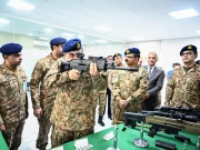 Express News