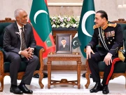 Express News