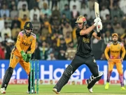 Express News