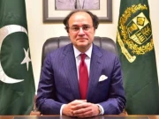 آئی ایم ایف پروگرام میں کوئی نئی شرائط شامل نہیں، وزارت خزانہ کی تردید