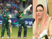 ایشیا کپ: پاک بھارت فائنل، فردوس عاشق اعوان کے نوجوان کھلاڑیوں کو مفید مشورے