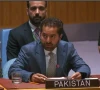سلامتی کونسل میں بھارتی نمائندے کے بیان پر پاکستان کے فرسٹ سیکریٹری کا کرارا جواب