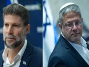 برطانیہ، کینیڈا، آسٹریلیا، نیوزی لینڈ اور ناروے نے اسرائیلی وزرا پر پابندی لگا دی