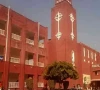 ہولی فیملی اسپتال کے ڈاکٹرز کا بڑا کارنامہ، بچے کا کٹا ہوا ہاتھ جوڑ دیا