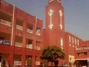 Express News