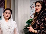 فوٹو: اے آئی