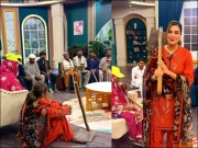 Express News