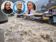 حافظ نعیم کا وزیراعظم اور وزیراعلیٰ کے پی سے رابطہ؛ ریسکیو اور ریلیف میں تعاون کی یقین دہانی