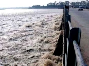  دریائے سندھ اور چناب کے مختلف مقامات پر نچلے درجے کا سیلاب، فلڈ فورکاسٹنگ ڈویژن