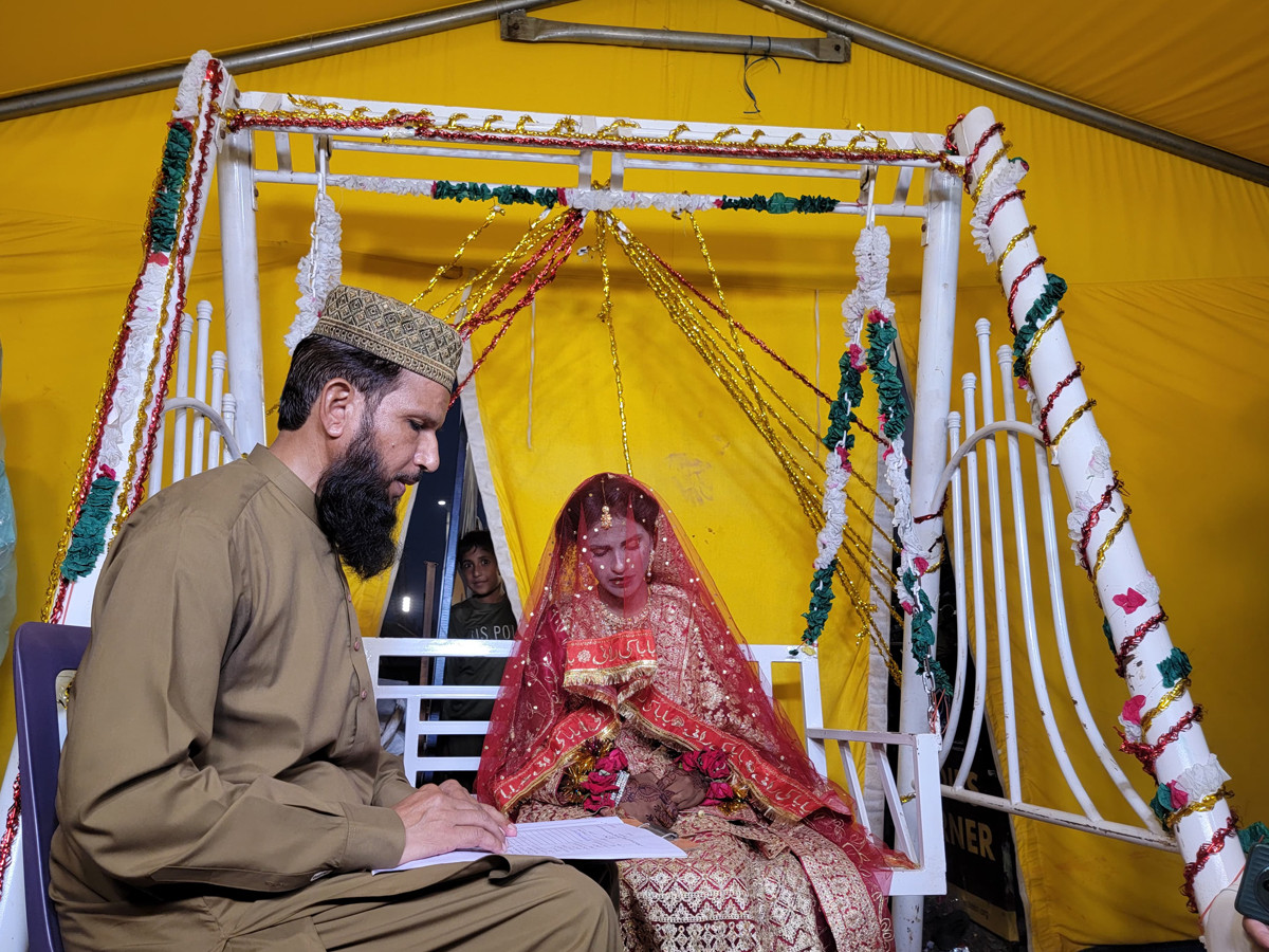 فوٹو ایکسپریس