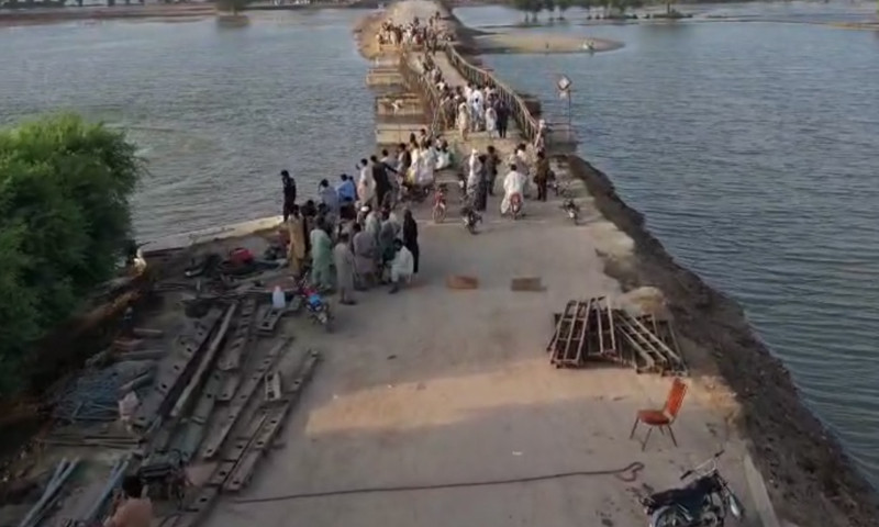 سیلاب میں  سب سے زیادہ متاثر ہونے والے علاقوں کا زمینی رابطہ بحال کر دیا گیا