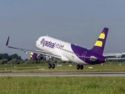 سعودی ایئر لائن کی پاکستان کےلئے پروازوں میں اضافہ، پشاور اور اسلام آباد کےلئے بھی آپریشن کا آغاز