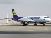 سعودی عرب کی ایک اورائیرلائن نے پاکستان میں فضائی آپریشن کی اجازت مانگ لی