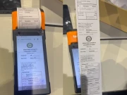 سندھ میں ٹریفک کے بعد فوڈ اتھارٹی میں بھی ای چالان شروع کرنے کا فیصلہ