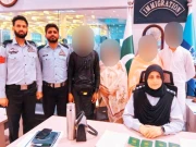 والدہ کو عمرہ ویزے پر ساتھ لے جا کر یورپ جانے کی کوشش ناکام، 4 مسافر آف لوڈ