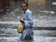 Express News