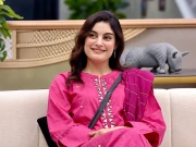 Express News