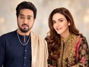Express News