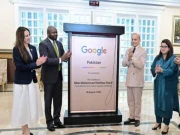 گوگل نے پاکستان میں پہلا دفتر کھول لیا، ملک کو اس سے کیا فائدہ پہنچے گا؟
