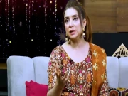 Express News