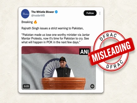 کیا بھارت سی جے پی احتجاج کی حمایت کرنے پر پاکستان سے بدلہ لے گا؟ وائرل ویڈیو کی حقیقت جانیے