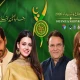 یومِ دفاع و شہدا پر شوبز ستاروں کا وطن سے والہانہ محبت کا اظہار