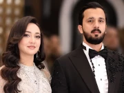 Express News