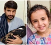 آیت نور کے والدین کو اللہ نے پھر بیٹی سے نواز دیا، نام بھی ’آیت نور‘ رکھ دیا