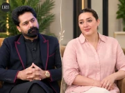 Express News
